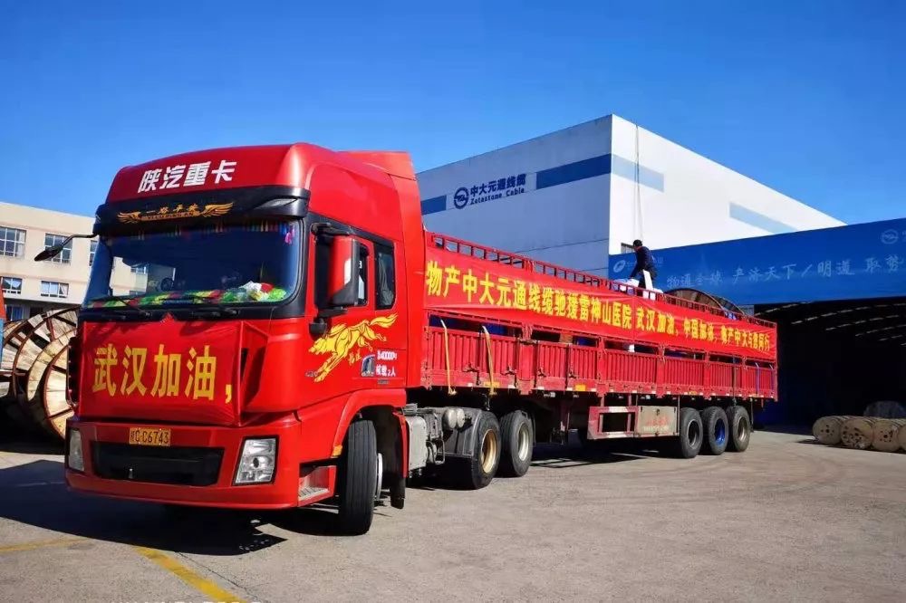 1580621400882445Bnhs.jpeg WechatIMG66.jpeg